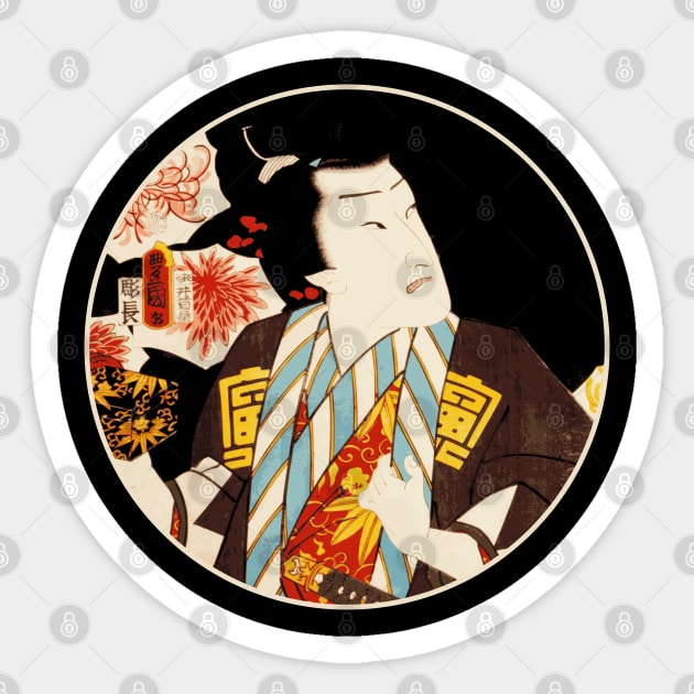 Kabuki Actor As Samurai Warrior With Brown Robe #20 Sticker by RCDBerlin